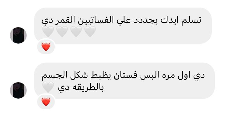 WhatsApp Image 2024-07-16 at 9.06.59 PM